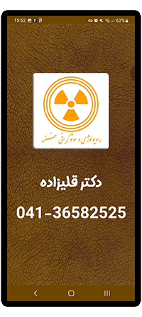 سررسید مشتری 7